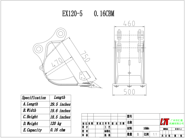 Drainage Bucket General Arrangement Drawing