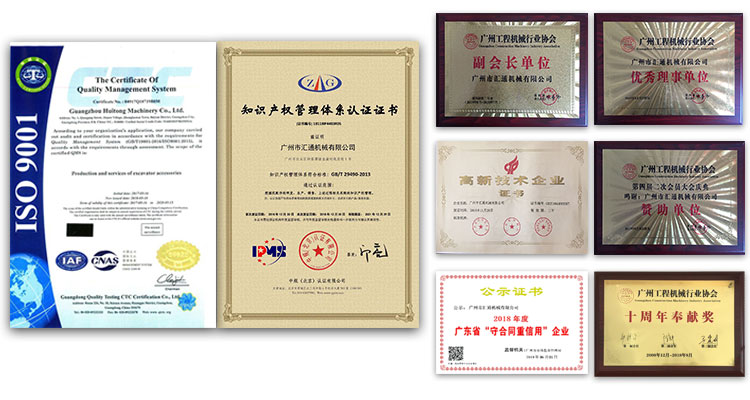 Hydraulic Hammer Certification