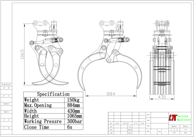 Excavator Rotating Grapple General Arrangement Drawing