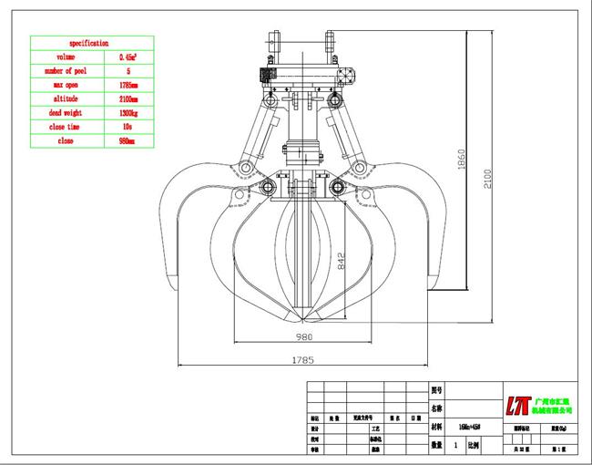 Excavator Rotating Orange Peel Grab General Arrangement Drawing