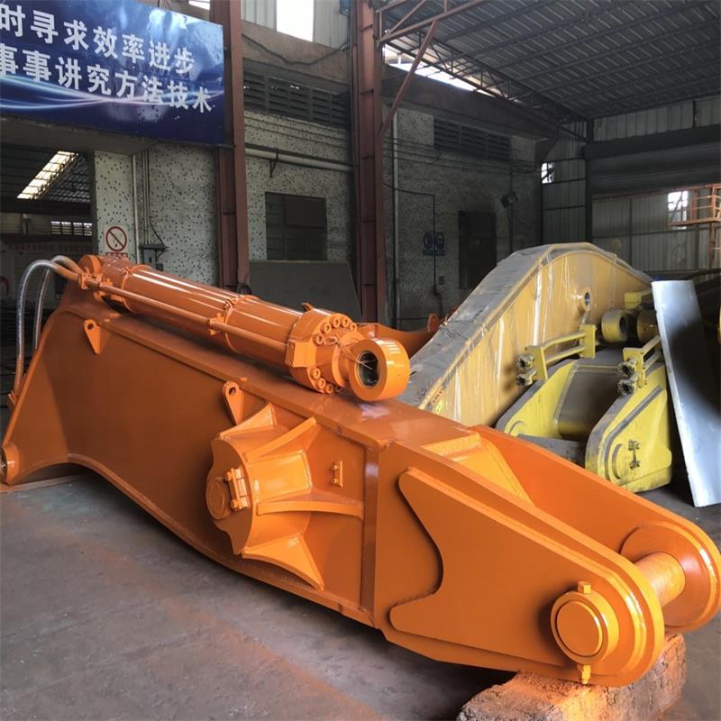 excavator rock arm