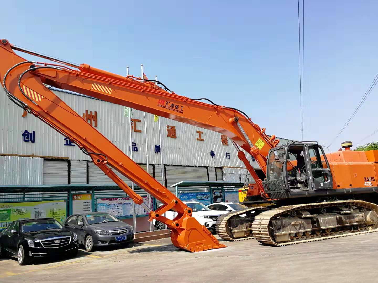 long reach boom of the excavator