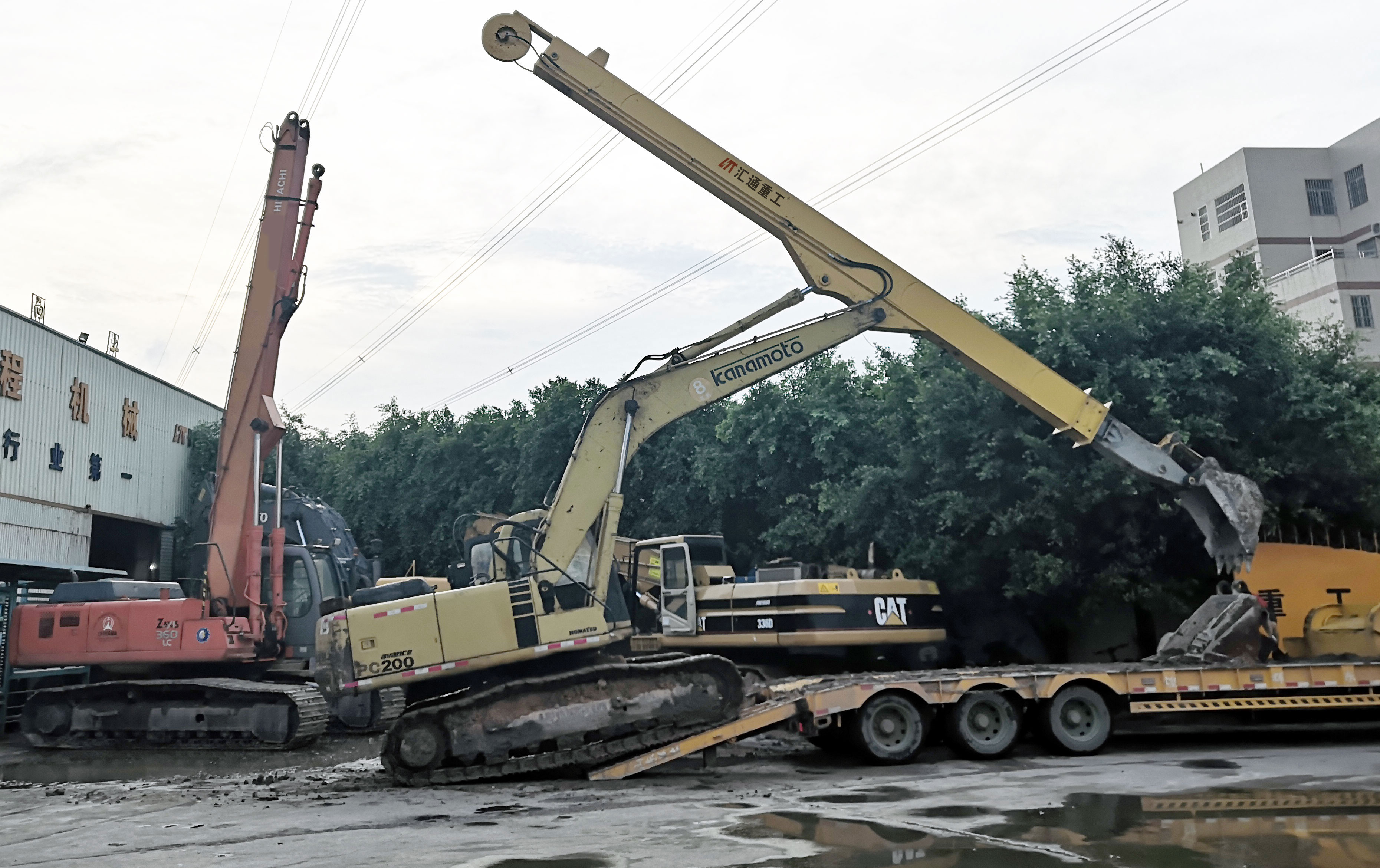 telescopic excavator arm