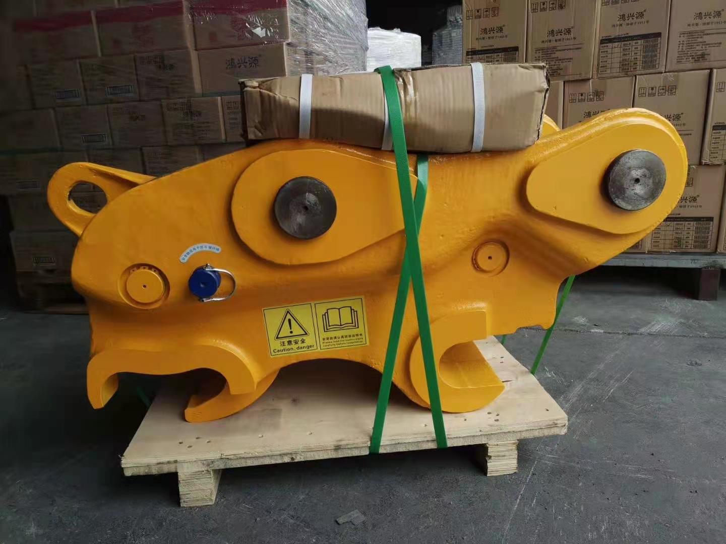 mechanical excavator quick coupler