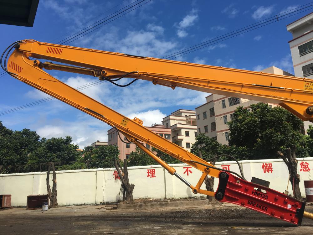 long reach boom of the excavator