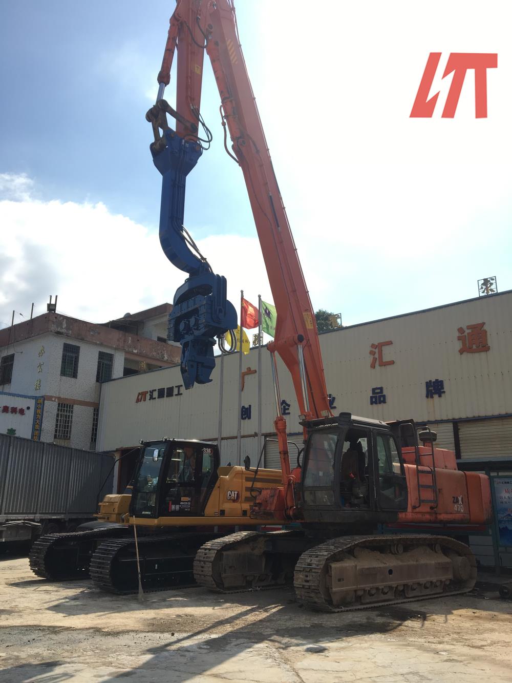 excavator pile driving boom manufacturer