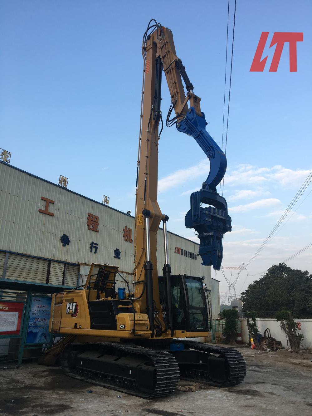 excavator pile driving boom