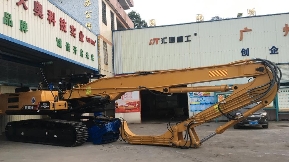 What is the production process of the excavator pile driving boom manufacturer