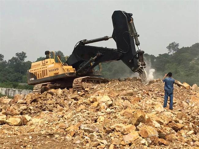 excavator ripper arm