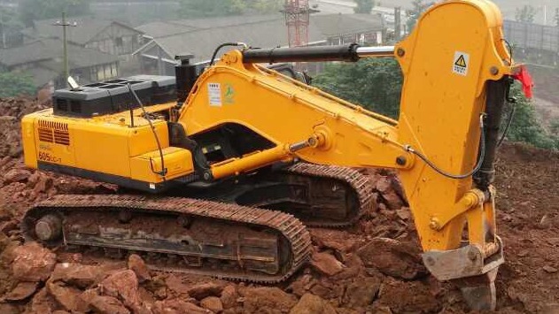 Rock arm of the excavator manufacturers check 