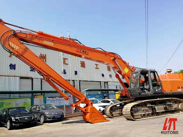 What parts are inseparable from the long boom of the excavator
