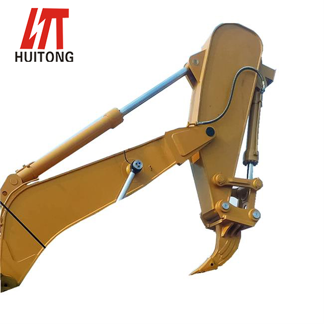 excavator ripper boom