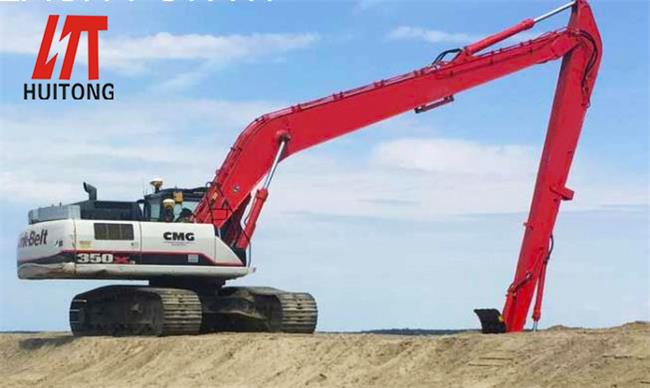 excavator long arm