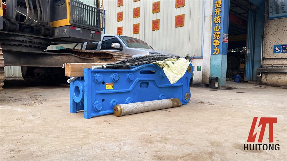 excavator hydraulic rock hammer