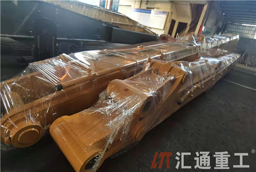 custom-made long reach excavator arm